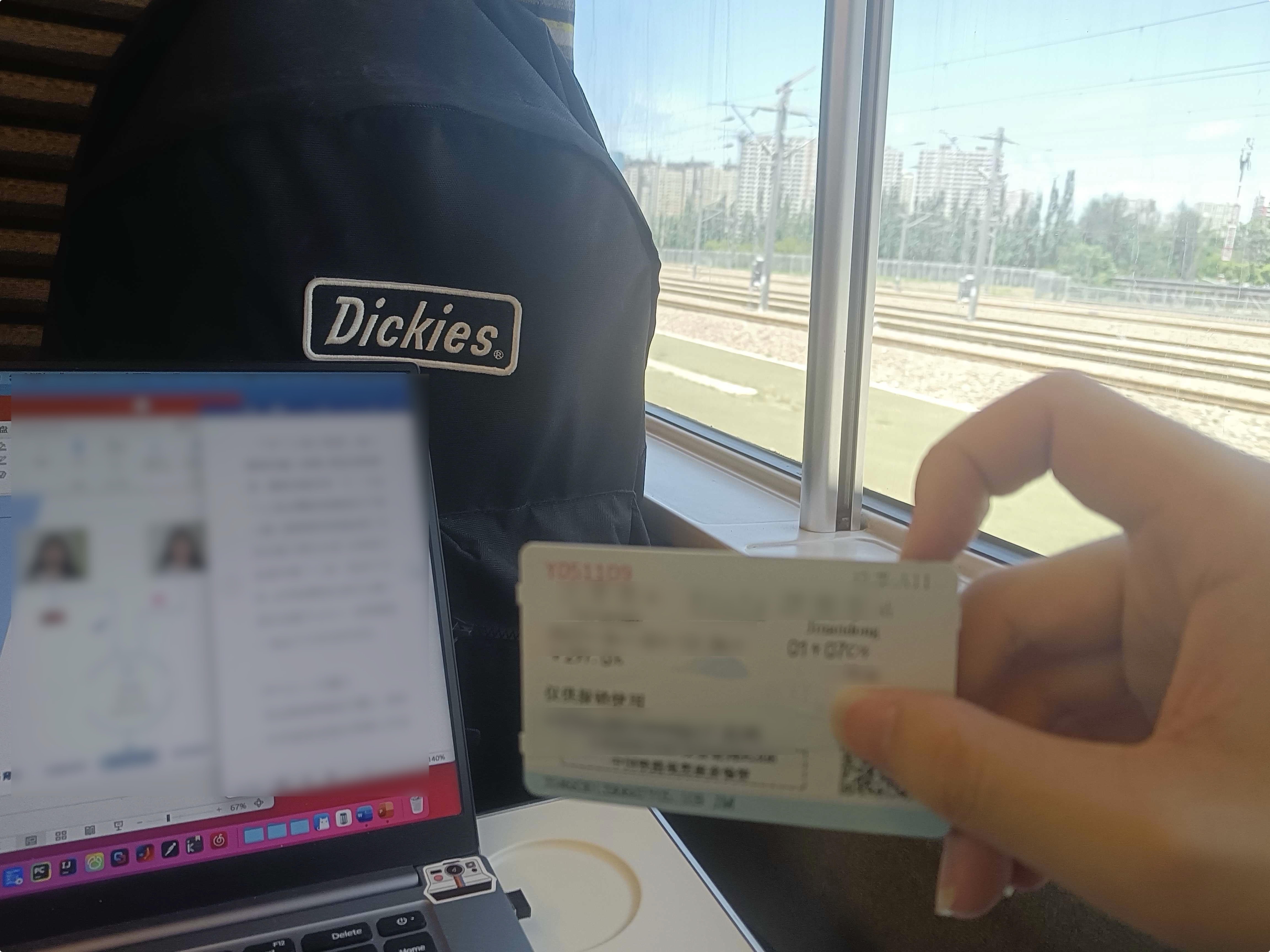 The 14th China College Students Service Outsourcing Innovation and Entrepreneurship Competition