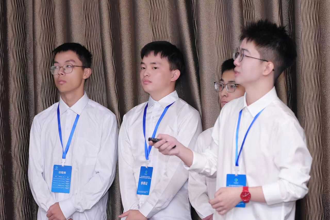 The 14th China College Students Service Outsourcing Innovation and Entrepreneurship Competition